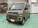 ターボエンジン　運転席エアバック　ＡＢＳ（山口県）の中古車
