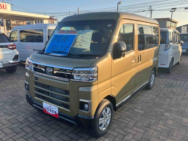 アトレーＲＳ（山口県）の中古車