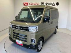 アトレーＲＳスマートアシスト搭載　後席両側電動スライドドア　バックカメラ付き　オートエアコン　オートライト　キーフリー　アイドリングストップ　ＡＢＳ　電動ドアミラー