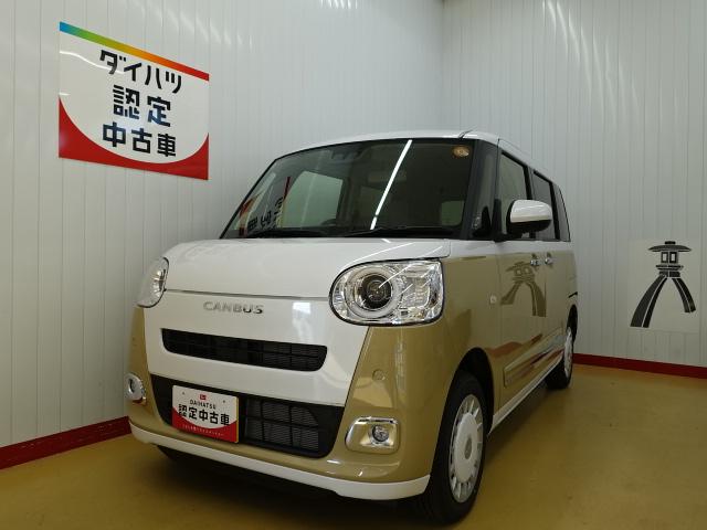 ムーヴキャンバスストライプスＧ（石川県）の中古車