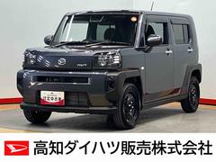 タフトＸターボ　ｅｃｏ　ＩＤＬＥ非装着車後方カメラ　キーフリー　衝突被害軽減システム　クリアランスソナー　ＬＥＤヘッドライト　オートライト　オートハイビーム