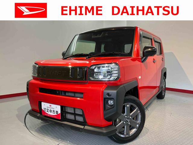 タフトG純正ナビ パノラマモニター フルセグTV CD DVD USB Bluetooth ドラレコ ETC オートライト LEDヘッドライト プッシュスタート アイドリングストップ 前席シートヒーター(愛媛県)の中古車