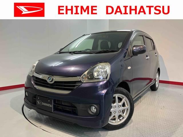 ミライースＸ２ＷＤ　ＣＶＴ　ＣＤ　キーレスエントリー　エアコン　パワステ　パワーウィンドウ　ＡＢＳ　エアバッグ　純正アルミホイール　電動格納ミラー（愛媛県）の中古車