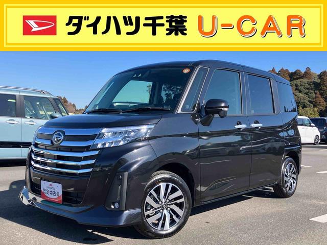 トールカスタムＧ９型ＤＰオーディオ／ＢＴ／ＴＶ／Ｂカメラ／ステアリングスイッチ　ＬＥＤヘッド＆フォグランプ　自動追従クルコン　１４インチアルミ　両側パワスラ　電動駐車ブレーキ　コーナーセンサー　衝突被害軽減ブレーキ（千葉県）の中古車