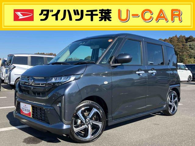 ムーヴＲＳターボエンジン　１５インチアルミ　バックカメラ　両側電動スライドドア　　電動駐車ブレーキ　ＬＥＤライト＆フォグ　コーナーセンサー　衝突被害軽減ブレーキ　ステアリングスイッチ　自動追従クルコン（千葉県）の中古車