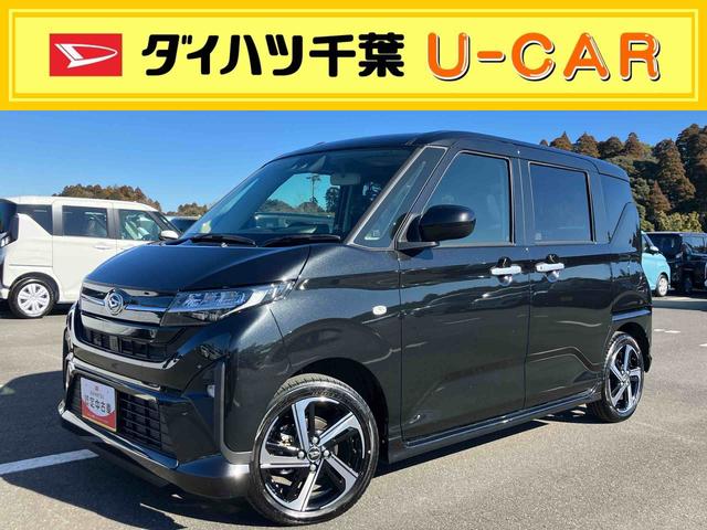 ムーヴRSターボエンジン 15インチアルミ バックカメラ 両側電動スライドドア 電動駐車ブレーキ LEDライト&フォグ コーナーセンサー 衝突被害軽減ブレーキ ステアリングスイッチ 自動追従クルコン(千葉県)の中古車