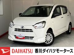 ミライースＬ　ＳＡＩＩＩ　オーディオレス／キーレスエントリーワンオーナー　オーディオレス　キーレスエントリー　スマアシＩＩＩ　ハロゲンヘッドライト　オートライト　オートマチックハイビーム　カーペットマット　取扱説明書　メンテナンスノート　シガーソケット