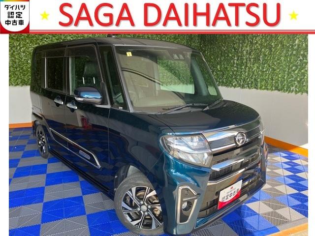 タントカスタムＸスタイルセレクション両側電動スライドドア・ドラレコ・プッシュボタンスタート・ステアリングスイッチ・オートエアコン・キーフリー・シートヒーター・アルミホイール・パワーウィンドウ（佐賀県）の中古車