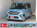 電動パーキングブレーキ　コーナーセンサー　地デジ　Ｂｌｕｅｔｏｏｔｈ接続　前後ドラレコ　電動格納ミラー　純正９型ディスプレイオーディオ　キーフリー　ワイヤレス充電　ＨＤＭＩ接続　ノーブルシックスタイル（三重県）の中古車