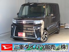 タントカスタムＸ　　純正９型ディスプレイオーディオ　１年間無料保証電動パーキングブレーキ　コーナーセンサー　１オーナー　地デジ　ＢＬＵＥＴＯＯＴＨ　バックカメラ　キーフリー　展示車　電動ミラー　両側パワースライドドア　ＨＤＭＩ接続　運転席・助手席シートヒーター