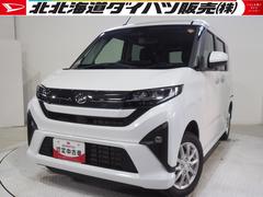 ムーヴＧ４ＷＤ　夏冬タイヤ　両側スライドドア左電動　ＬＥＤヘッドライト　オートライト　オートエアコン　オーディオレス　キーフリーシステム　前後コーナーセンサー　スマートアシスト　アイドリングストップ