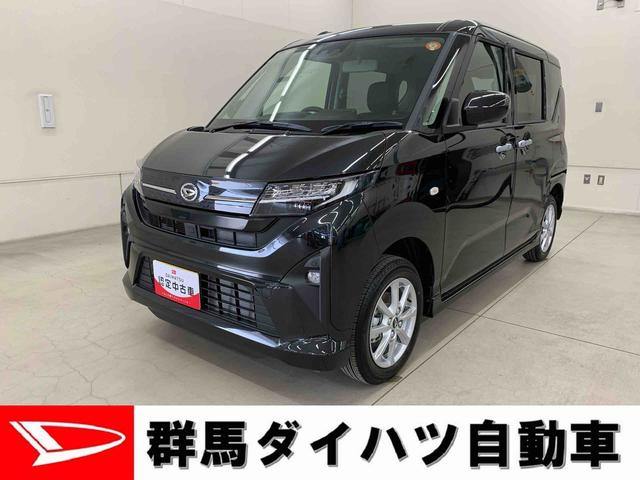 ムーヴG 4WD左側電動スライドドア・LEDヘッドライト・バックカメラ・プッシュボタンスタート・アイドリングストップ・スマートアシスト・オートライト・オートマチックハイビーム・オートエアコン・電動格納式ドアミラー(群馬県)の中古車