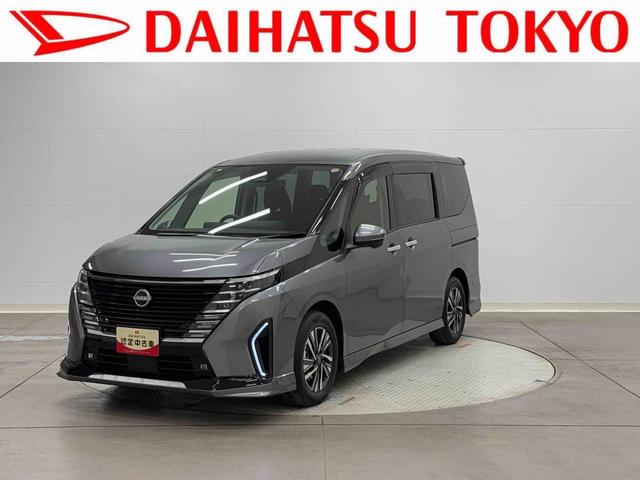 セレナｅ−パワー　ハイウェイスターＶ　ナビ　全周囲カメラ　ＡＣＣ保証１年間・距離無制限付き　後席モニター　前後コーナーセンサー　シートヒーター　両側電動スライドドア　ＡＣ１００Ｖ電源　オートハイビーム　デジタルルームミラー　ステアリングヒーター　前後方ドラレコ（東京都）の中古車