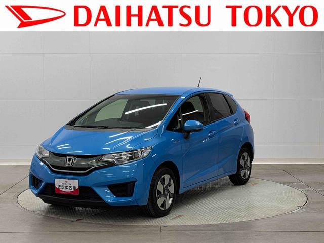 フィットハイブリッドＦパッケージ　７インチナビ　バックカメラ　ＥＴＣ　フルセグ保証１年間・距離無制限付き　ＤＶＤ再生　ＣＤ再生　ＦＭ／ＡＭラジオ　ＬＥＤヘッドライト　オートライト　オートエアコン　ステアリングスイッチ　パワーウィンドウ　電動格納ミラー　スマートキー（東京都）の中古車
