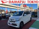保証　・まごころ保証　１年間・走行距離無制限付き　オーディオレス仕様　バックカメラ仕様　ステアリングスイッチ（東京都）の中古車