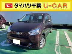 ミライースＬ　ＳＡＩＩＩ衝突回避支援ブレーキ　オートハイビーム　車線離脱警報機能　キーレスエントリー　マニュアルエアコン　ハロゲンヘッドライト　コーナーセンサー　アクセサリーソケット（１２Ｖ）