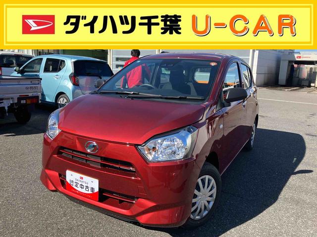 ミライースＬ　ＳＡIII（千葉県）の中古車