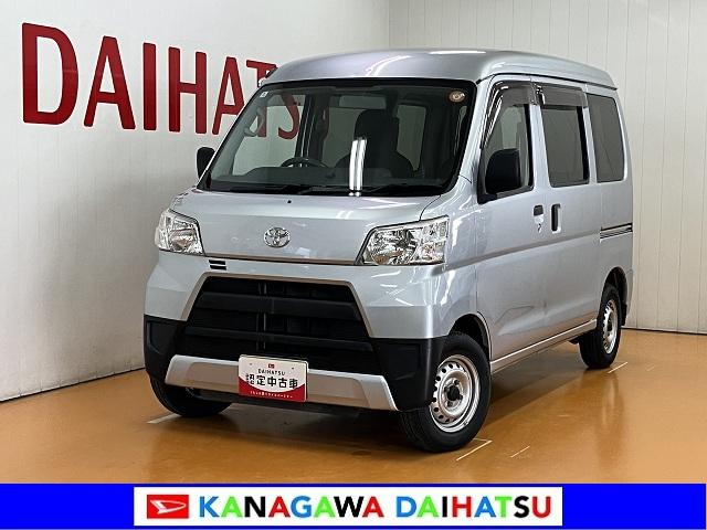 ピクシスバンデラックス両側スライドドア　ラジオ　エアコン　アイドリングストップ　光軸調整ダイヤル　パワーウインドウ　ＥＴＣ　パワーステアリング　キーレス（神奈川県）の中古車