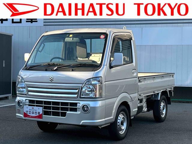 キャリイトラックＫＸ保証　まごころ保証　１年間・走行距離無制限付き（東京都）の中古車