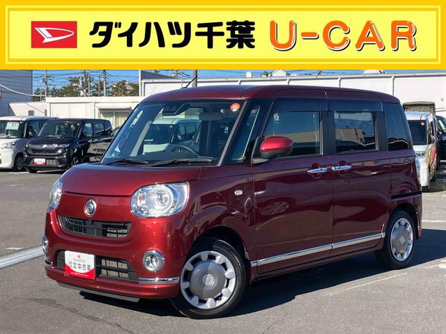 ムーヴキャンバスGブラックインテリアリミテッド SAIII4WD CD/BT/USB/AUX 全周囲カメラ ETC 運転席シートヒーター LEDヘッドライト オートライト オートハイビーム スマアシ フロントガラスディアイサー 両側電動スライドドア ステリモ(千葉県)の中古車