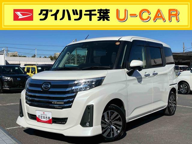 トールカスタムＧ９型ナビ／ＴＶ／ＢＴ／ＵＳＢ　バックカメラ　前後ドラレコ　全車速追従クルコン　シートヒーター　ＬＥＤヘッドライト　オートライト　オートハイビーム　コーナーセンサー　電動駐車ブレーキ　キーフリー　アルミ（千葉県）の中古車