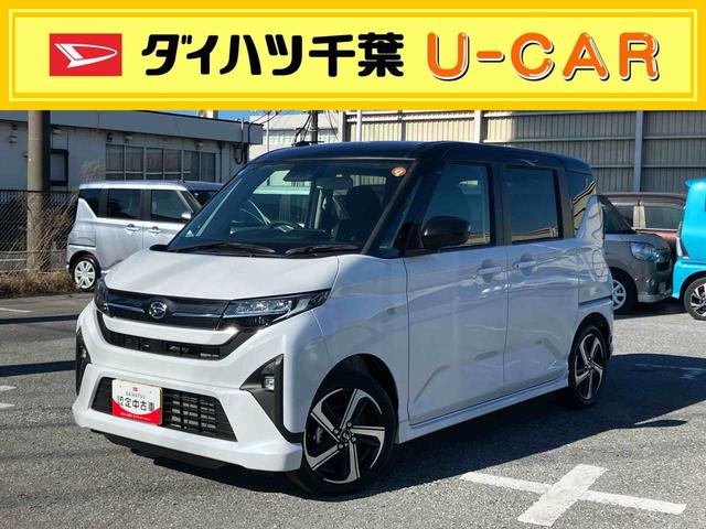 ムーヴＲＳ衝突回避支援システム　横滑り防止装置　アダプティブクルーズコントロール　アイドリングストップ　両側電動スライドドア　前後コーナーセンサー　プッシュエンジンスタート　キーフリーシステム（千葉県）の中古車