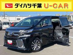 ヴェルファイアハイブリッドＺＲ　サイドリフトアップシート装着車　４ＷＤ福祉車両　ナビ／ＢＴ／ＴＶ／ＤＩＳＣ／バックカメラ／ステアスイッチ　後席モニター　前後ドラレコ　ＥＴＣ　両側パワスラ　ＬＥＤヘッド＆フォグ　１７インチアルミ　スマートキー　フロント電動シート　クルコン
