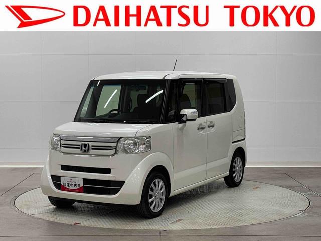 Ｎ−ＢＯＸＧ・Ｌパッケージ保証　まごころ保証　１年間・走行距離無制限付き（東京都）の中古車