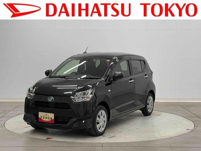 ミライースX リミテッドSAIII保証 新車保証・まごころ保証 1年間・走行距離無制限付き(東京都)の中古車