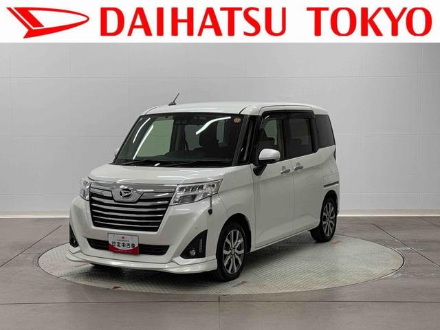 トールカスタムG ターボ SAIII保証 まごころ保証 1年間・走行距離無制限付き(東京都)の中古車