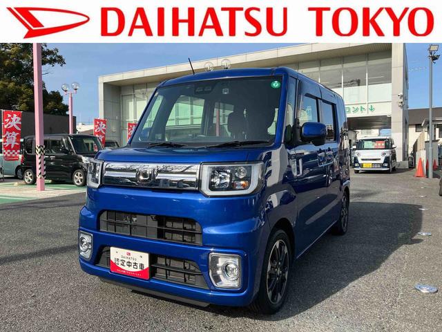 ウェイクGターボリミテッドSAIII保証 まごころ保証 1年間・走行距離無制限付き 8インチナビ・パノラマカメラ・ドラレコ・ETC装備(東京都)の中古車