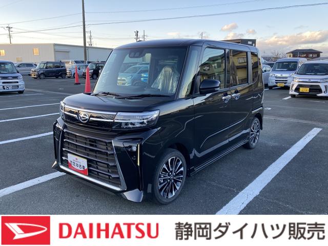 タントカスタムRS15インチアルミホイール キーフリーシステム プッシュボタンスタート オートエアコン(プッシュ式) フルLEDヘッドランプ オート格納式カラードドアミラー 本革巻ステアリングホイール(静岡県)の中古車