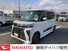 タントカスタムＸ１４インチアルミホイール　大型エアロバンパー　フルＬＥＤヘッドランプ　オート格納式カラードドアミラー　両側パワースライドドア　キーフリーシステム　プッシュボタンスタート