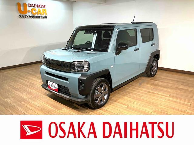 タフトGターボ ダーククロムベンチャー R7年式/ガラスルーフスカイフィールトップ アダプティブクルーズコントロール LEDヘッド/フォグ 運/助シートヒーター プッシュボタンスタート キーフリー 電動パーキングブレーキ バックカメラ 15インチアルミホイール(大阪府)の中古車