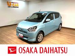 ミライースＸ　リミテッドＳＡＩＩＩ　ナビ　前後ドラレコ衝突軽減ブレーキ／フルセグナビ／バックカメラ／前後ドラレコ／ＥＴＣ車載器／コーナーセンサー／ＬＥＤヘッドライト／キーレスエントリー