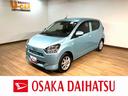 １年間走行距離無制限保証／ナビゲーション／バックカメラ／ＥＴＣ／前後ドラレコ／前席シートヒーター／ＬＥＤヘッドライト／オートエアコン／キーフリー／クリアランスソナー／運転席シートリフター（大阪府）の中古車