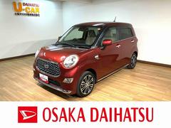 キャストスタイルＧ　ＶＳ　ＳＡＩＩＩ／１．９万ｋｍ／ナビ／Ｐモニター１年間走行距離無制限保証／ナビゲーション／パノラマモニター／ステアリングスイッチ／ドライブレコーダー／前席シートヒーター／ＬＥＤヘッドライト・フォグランプ／アルミ／オートエアコン／キーフリー