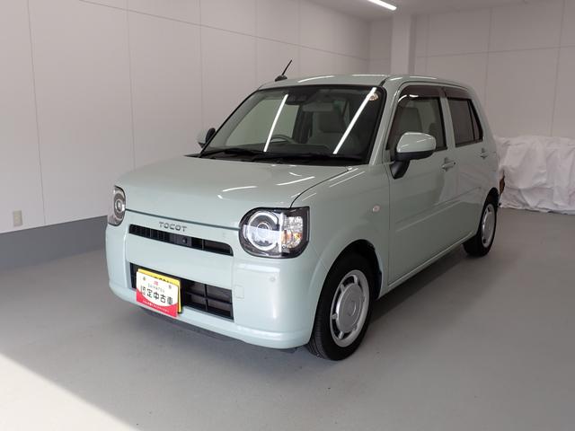 ミラトコットG リミテッド SAIII衝突被害軽減ブレーキ 横滑り防止装置 オートハイビーム アイドリングストップ ステアリングスイッチ オートライト キーフリー オートエアコン ナビ ドラレコ パノラマカメラ ETC マット バイザー(岐阜県)の中古車