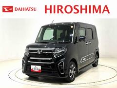 タントカスタムＸスタイルセレクション　キーフリーシステムナビゲーションシステム　パノラマモニター付きバックカメラ　ＥＴＣ　ドライブレコーダー　ウエルカムオープン機能付きパワースライドドア　運転席助手席シートヒーター　電動パーキングブレーキ　アルミホイール