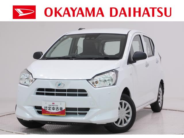 ミライースＬ　ＳＡ３７インチナビ　ドライブレコーダー　ＵＳＢ入力端子　Ｂｌｕｅｔｏｏｔｈ　オートライト　キーレスエントリー　アイドリングストップ　衝突被害軽減システム　レーンアシスト　オートマチックハイビーム（岡山県）の中古車