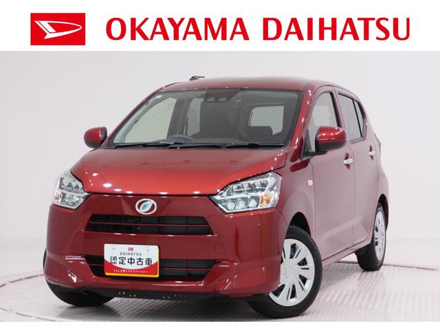 ミライースX SA3バックモニター 7インチナビ ドライブレコーダー USB入力端子 Bluetooth オートライト キーレスエントリー アイドリングストップ ティーゼットデオプラス(岡山県)の中古車