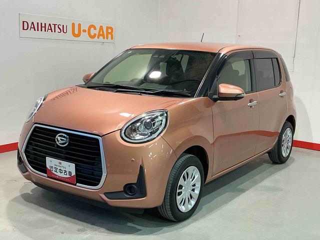 ブーンシルク　ＳＡIIIエアバッグ　オートマチックハイビーム　バックカメラ　ドラレコ　ＬＥＤヘッドライト　レーンアシスト　横滑り防止機能　スマートキー　ＡＢＳ　ＥＴＣ　キーフリー　アイドリングストップ（栃木県）の中古車