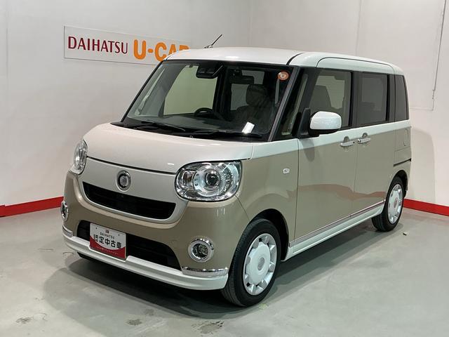 ムーヴキャンバスGメイクアップリミテッド SAIIII−STOP 前後誤発進抑制 Bカメラ 電動格納式ドアミラー ナビ 車線逸脱警告 ETC車載器 パノラマモニター LED Sキー 横滑り防止 オートマチックハイビーム(栃木県)の中古車