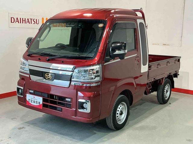 ハイゼットトラックジャンボエクストラナビＴＶ　電動格納式ミラー　イモビライザー　スマ−トキー　助手席エアバック　ＬＥＤヘットライト　ドラレコ　リモコンキー　オートマチックハイビーム　横滑り防止機能　パートタイム４ＷＤ　ＡＢＳ（栃木県）の中古車