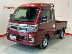 ハイゼットトラックジャンボエクストラナビＴＶ　電動格納式ミラー　イモビライザー　スマ−トキー　助手席エアバック　ＬＥＤヘットライト　ドラレコ　リモコンキー　オートマチックハイビーム　横滑り防止機能　パートタイム４ＷＤ　ＡＢＳ