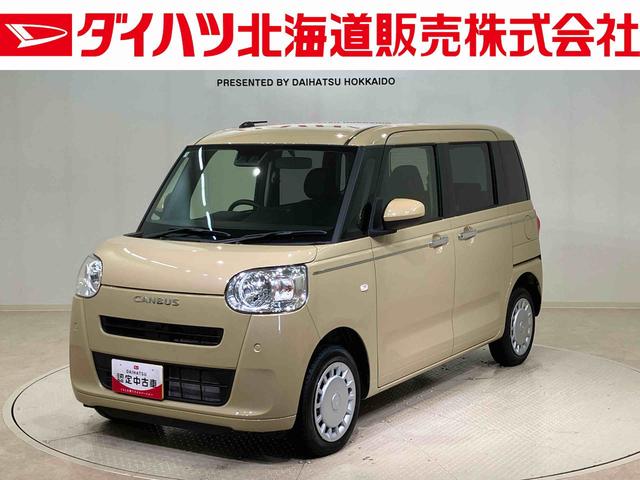 ムーヴキャンバスセオリーX(北海道)の中古車