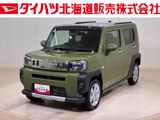タフトG クロムベンチャー(北海道)の中古車