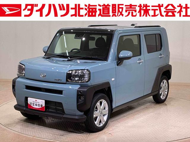 タフトＧ４ＷＤ　アルミホイール　シートヒーター　アイドリングストップ　オートマチックハイビーム　衝突防止システム　ＬＥＤヘッドランプ　レーンアシスト　スマートキー　記録簿　ワンオーナー　エアバッグ　エアコン（北海道）の中古車