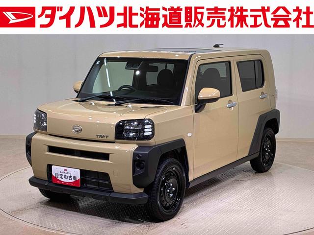 タフトX4WD アイドリングストップ オートマチックハイビーム 衝突防止システム LEDヘッドランプ レーンアシスト スマートキー 記録簿 ワンオーナー エアバッグ エアコン パワーステアリング ABS(北海道)の中古車