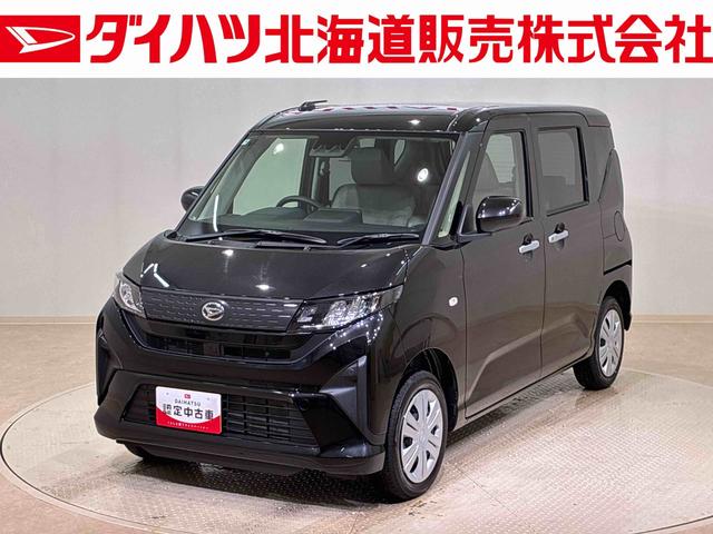 ムーヴX4WD アイドリングストップ オートマチックハイビーム 衝突防止システム LEDヘッドランプ レーンアシスト スマートキー 記録簿 ワンオーナー エアバッグ エアコン パワーステアリング ABS(北海道)の中古車